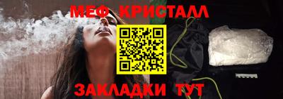 марки lsd Пенза
