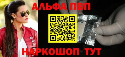 MDMA Партизанск
