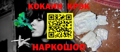 мдма Пугачёв