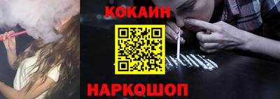 мдма Пугачёв