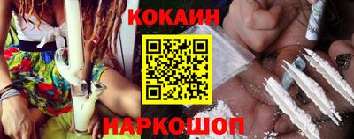 мдма Пушкино