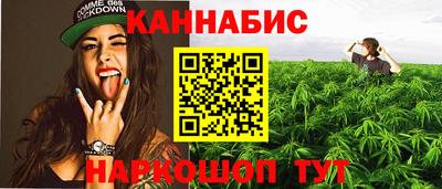 MDMA Партизанск
