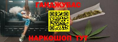 мдма Пушкино
