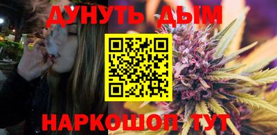 MDMA Партизанск