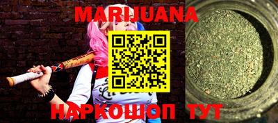 MDMA Партизанск