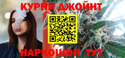 MESCALINE Первоуральск