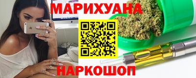мдма Пушкино
