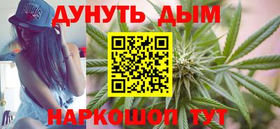 MDMA Партизанск