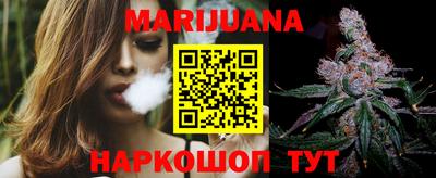 MDMA Партизанск