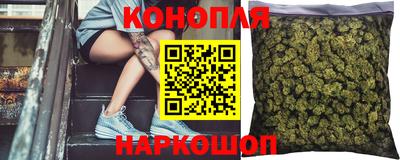 марки lsd Пенза