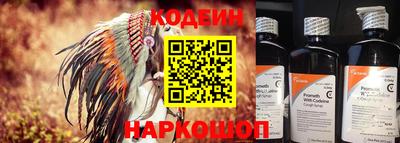 прущий лед Пыть-Ях