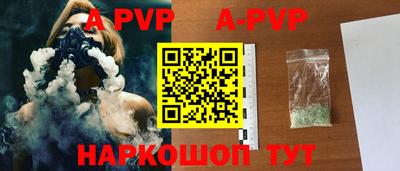MESCALINE Первоуральск