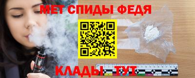 MESCALINE Первоуральск