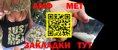 мдма Пушкино