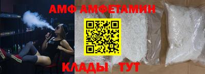 прущий лед Пыть-Ях