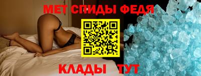 мдма Пушкино