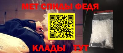 MESCALINE Первоуральск
