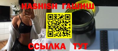 марки lsd Пенза