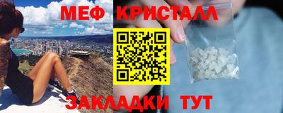 MDMA Партизанск