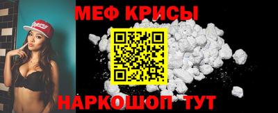 MDMA Партизанск