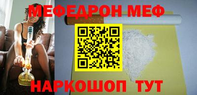 мдма Пушкино